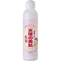Amazon | Sinary(シナリー) シノワーズ R2 150ml | シナリー
